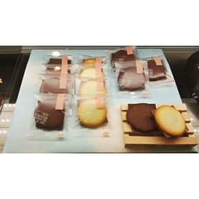 ザクチョコ