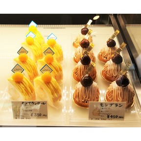 モンブラン