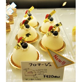 パティスリーインフィニティ　フロマージュ