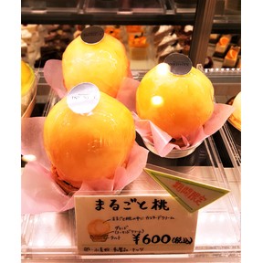 パティスリー　インフィニティ　まるごと桃