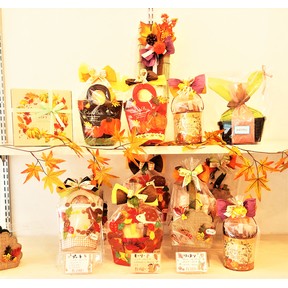 パティスリー　インフィニティ　秋　カゴ　バスケット