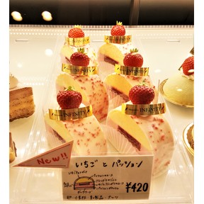パティスリーインフィニティ　苺とパッション