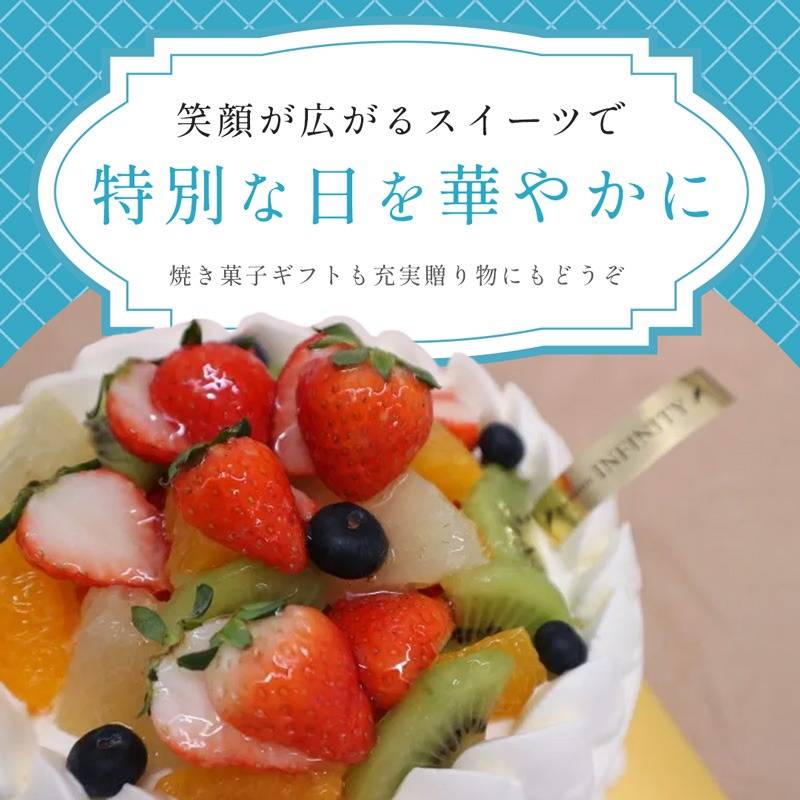popup_banner