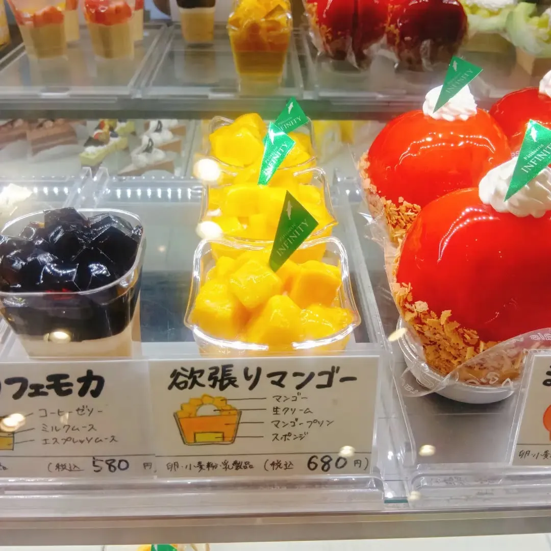 【町田市玉川学園の持ち帰りのケーキ屋】