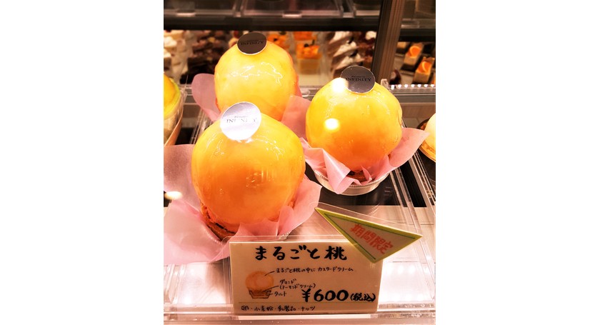 パティスリー　インフィニティ　まるごと桃