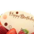 誕生日